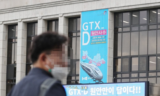 ε ν ǽ߳`GTX-D 뼱 ` йڳ  ִ